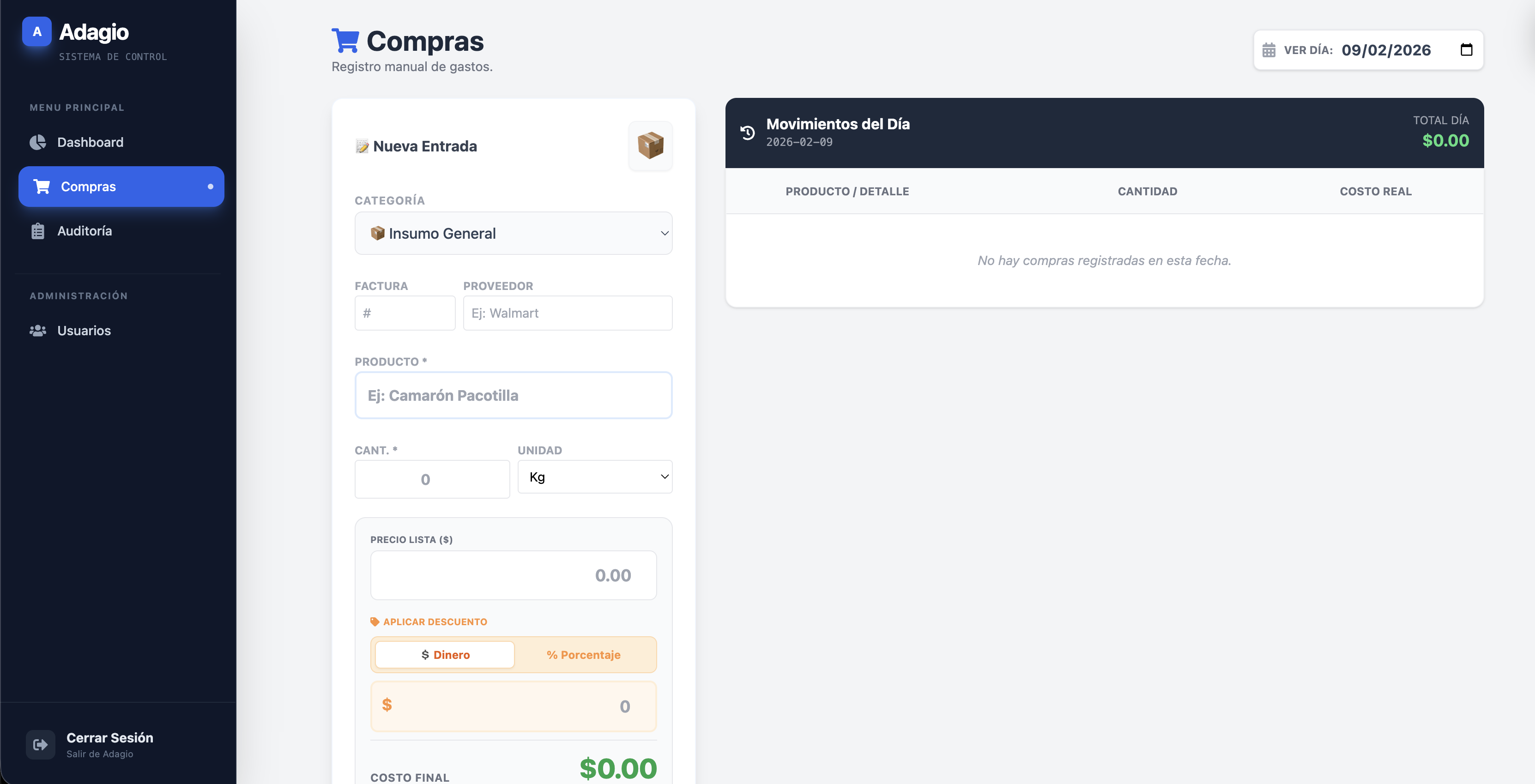 Expense Management System